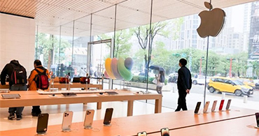 蘋果手機店 蘋果手機店